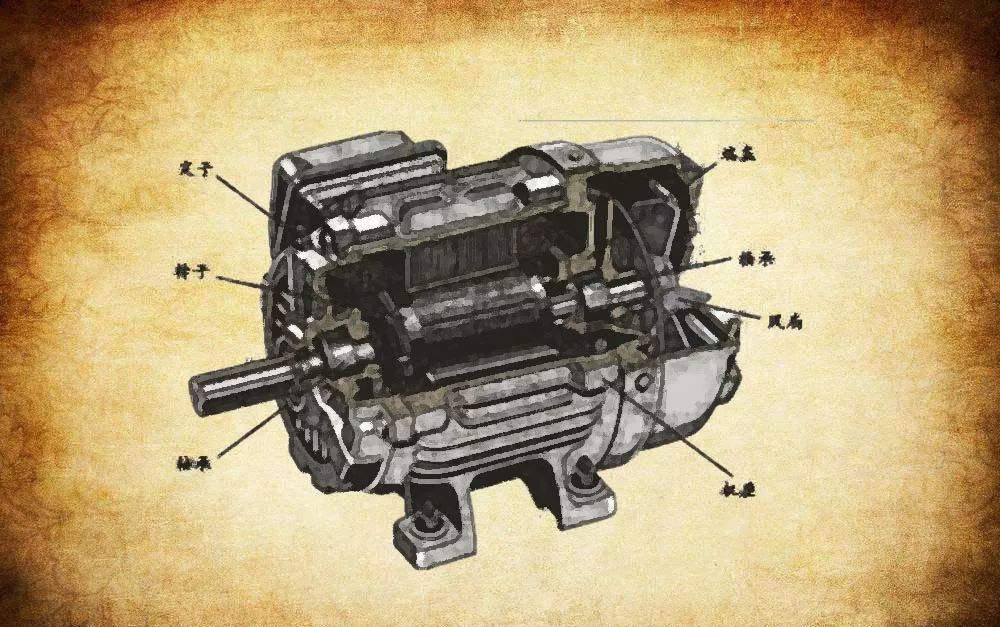 電動(dòng)機(jī)